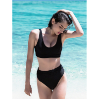 Valtos Women's 'Tank Top Style Tummy Control' Bikini