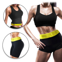 Skin Up Women's Fitness Shorts, Sweating Belt, Top