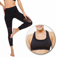 Skin Up Women's 'Openwork Sports Slimming' Sports Bra + Leggings - 2 Pieces