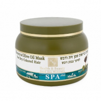 Health & Beauty Hair mask Honey & Olive oil - 250 ml