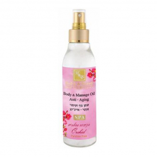 Huile 'Body & Massage Oil - Orchidée' - 150 ml