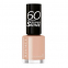 '60 Seconds Super Shine' Nagellack - 708 Kiss In The Nude 8 ml