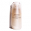 Emulsion 'Benefiance Wrinkle Smoothing Day SPF20' - 75 ml