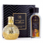 'Golden Sunset & Moroccan Spice' Fragrance Lamp Set - 250 ml, 2 Pieces