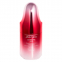 'Ultimune Power Infusing' Eye concentrate - 15 ml