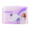 Incontinence Pads - Maxi 8 Pieces