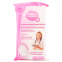 'Confort Quotidiennes' Intimate wipes - 42 uses