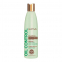Shampoing 'Oil Control' - 250 ml