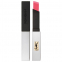 'Rouge Pur Couture The Slim Sheer Matte' Lippenstift 111 Corail Explicite - 2.2 g