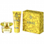 'Yellow Diamond' Perfume Set - 2 Units