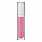 'Volumizing' Lipgloss - 030 Pink Up the Volume 5 ml
