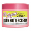 'Sugar Crush' Körpercreme - 300 ml