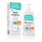 'Atopic Skin Calming' After-Sun-Lotion - 300 ml
