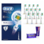 'Pro 600 3D White And Clean' Dental Care Set - 14 Pieces