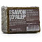 'Aleppo Soap 3% Laurel Oil' Bar Soap - 200 g