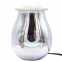 'Jupiter' Fragrance Lamp