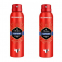 'Captain' Duo Deodorant spray - 150 ml, 2 Units
