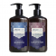 'Prickly Pear' Shampoo & Conditioner - 400 ml, 2 Stücke