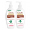 'Extra-Doux' Intimate Cleansing Gel - 250 ml, 2 Pieces