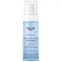 Mousse Micellaire 'Dermatoclean (Hyaluron)' - 150 ml