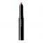 'Silky Design Rouge' Lip Colour - DR5 Beniukon 1.2 g