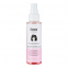 'Color Protect & Repair' Bi-Phase Hair Spray - 100 ml
