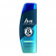 'Sensitive' Hair & Shower Gel - 300 ml