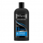 'Intense Hydration' Shampoo - 855 ml