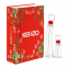 'Flower by Kenzo' Perfume Set - 2 Pieces