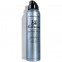 'Thickening Dryspun Texture' Hairspray - 150 ml