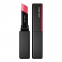 'Visionairy Gel' Lipstick - 217 Coral Pop 1.6 g