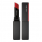 'Visionairy Gel' Lipstick - 222 Ginza Red 1.6 g