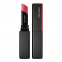 'Visionairy Gel' Lipstick - 225 High Rose 1.6 g