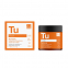 'Turmeric Superfood Restoring' Treatment Mask - 60 ml