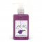 'Lavander' Liquid Hand Soap - 250 ml