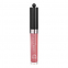 'Fabuleux' Lip Gloss - 04 Popular Pink 3.5 ml