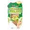 'Peel-Off Cucumber' Mask - 10 ml