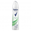 Déodorant 'Aloe Vera Scent' - 200 ml