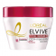 'Elvive Total Repair 5' Hair Mask - 300 ml
