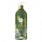 'Argan Oil Refillable Aluminium Bottle' Shampoo - 430 ml