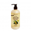 'Natural Oil Avocado' Liquid Hand Soap - 500 ml