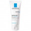 'Effaclar H Iso-Biome' Face Cream - 40 ml