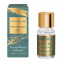 'Papyrus Woods & Jasmine' Fragrance Oil - 15 ml