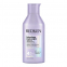 'Blondage High Bright' Shampoo - 300 ml