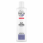 'System 5 Scalp Therapy Revitalising' Conditioner - 300 ml