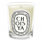 Bougie parfumée 'Choisya' - 190 g
