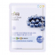 'Blueberry' Blatt Maske - 25 ml