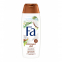 'Coconut Milk' Shower Gel - 250 ml