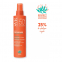 'Sun Secure Spf50+' Sun Spray - 200 ml