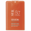 'Sun Secure SPF50' Sun Spray - 20 ml